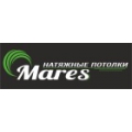 Натяжные потолки фирма "Mares"(Апшеронск)