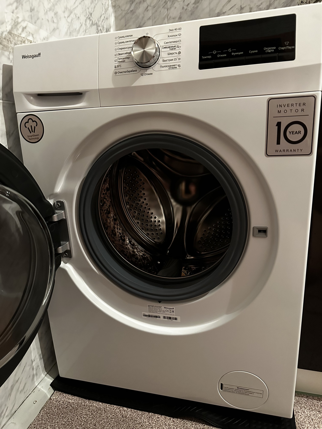 ООО Кликер - сервис по установке и сборке товаров - Установили стиральную машину с сушкой