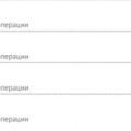 НЭС Аllchargebacks.ru реально помогают!
