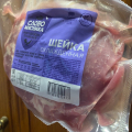 Отзыв о Шейка свиная Слово мясника: Мясо высокого качества