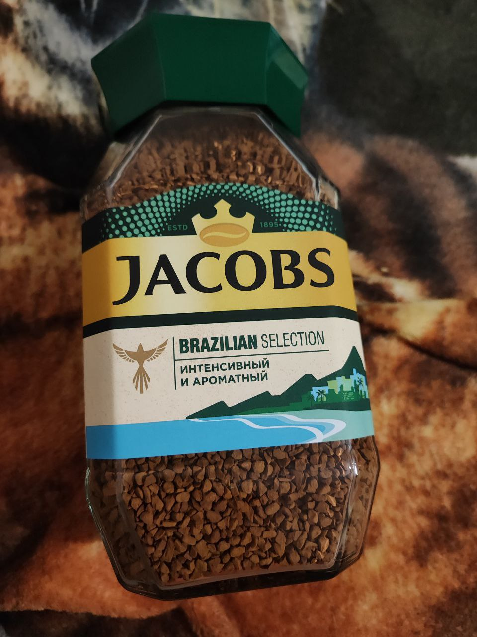 Кофе натуральный растворимый сублимированный Jacobs Brazilian Selection - Попробовала у подруги.