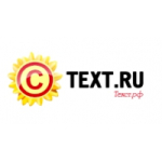Сайт text.ru