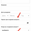 Осталось и не компетентность Mail.ru