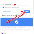 Вопрос для Mail.ru