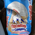 Отзыв о ТМ Славица: Инородный предмет, кусок пластика в мороженом