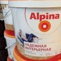 Отзыв о Alpina краски: Alpina Надежная интерьерная по хорошей цене