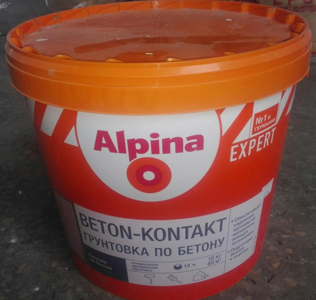Alpina краски - Грунтовка по бетону Alpina Expert Beton-Kontakt