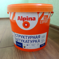Отзыв о Alpina краски: Структурная штукатурка Короед Альпина Эксперт R20