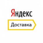 Яндекс.Доставка