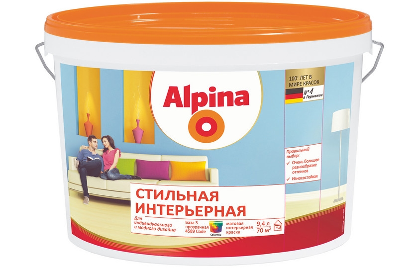 Alpina краски - Альпина стильная интерьерная краска - суперэкологичная!