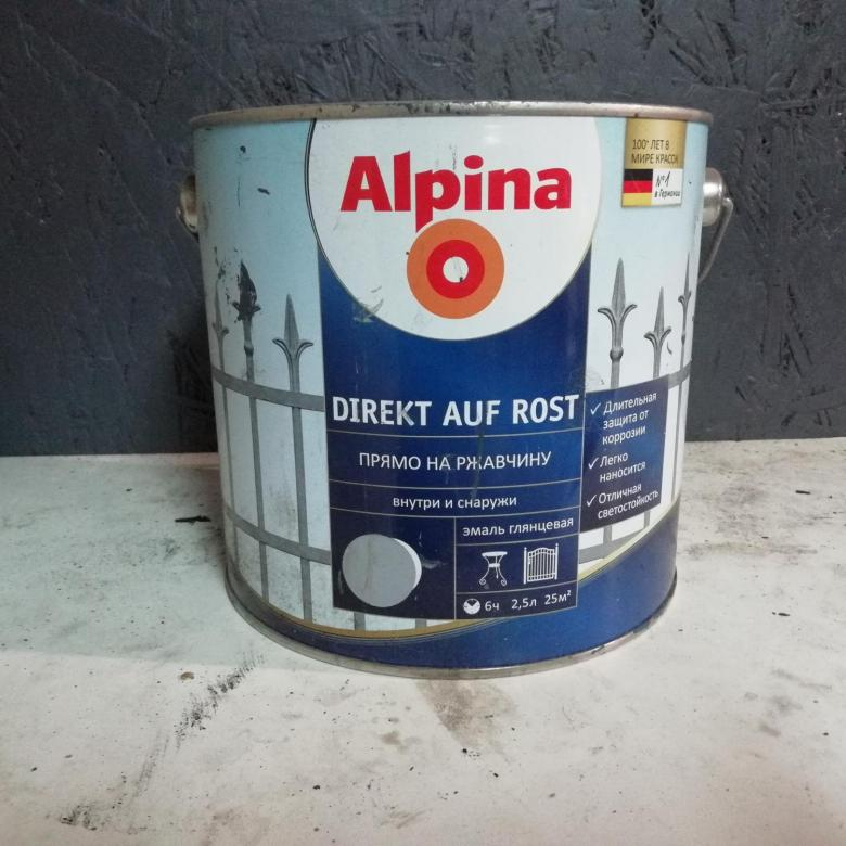 Alpina краски - Отличная краска Альпина для железа!!