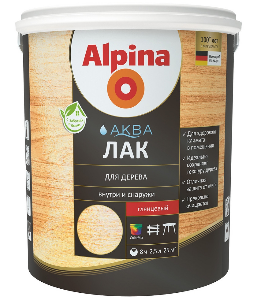 Alpina краски - Водный лак для дерева Аква Лак Alpina