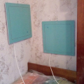 Отзыв о Инфракрасные обогреватели: панели отопления револтс в квартиру где постоянно недотоп