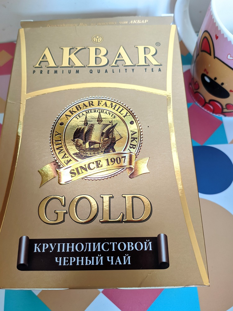 Akbar Gold - Ароматный крупнолистовой цейлонский чай