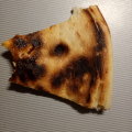 Отзыв о Пицца 2 Берега: Без комментариев