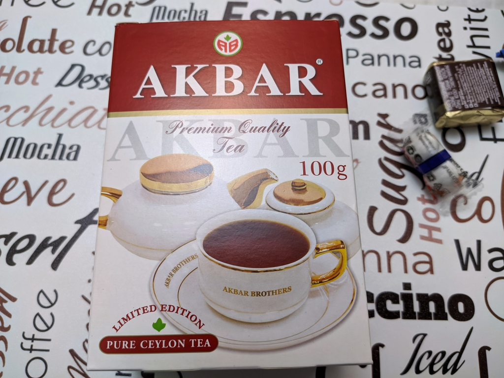 Чай Акбар крупнолистовой - Качественный цейлонский крупнолистовой чай