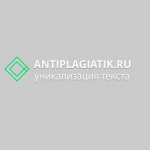 antiplagiatik.ru
