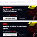 Отзыв о Stavkinasport.ru: Полезный инфосайт с рейтингами топовых букмекеров