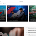 Отзыв о Poker.ru: все о покере: Здесь можно выбрать подходящий покер-рум и получить бонус