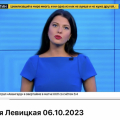 Отзыв о Телеканал «Россия 24»: РЫЖОВА, ЛЕВИЦКАЯ - самые притягательные ведущие на ТК!